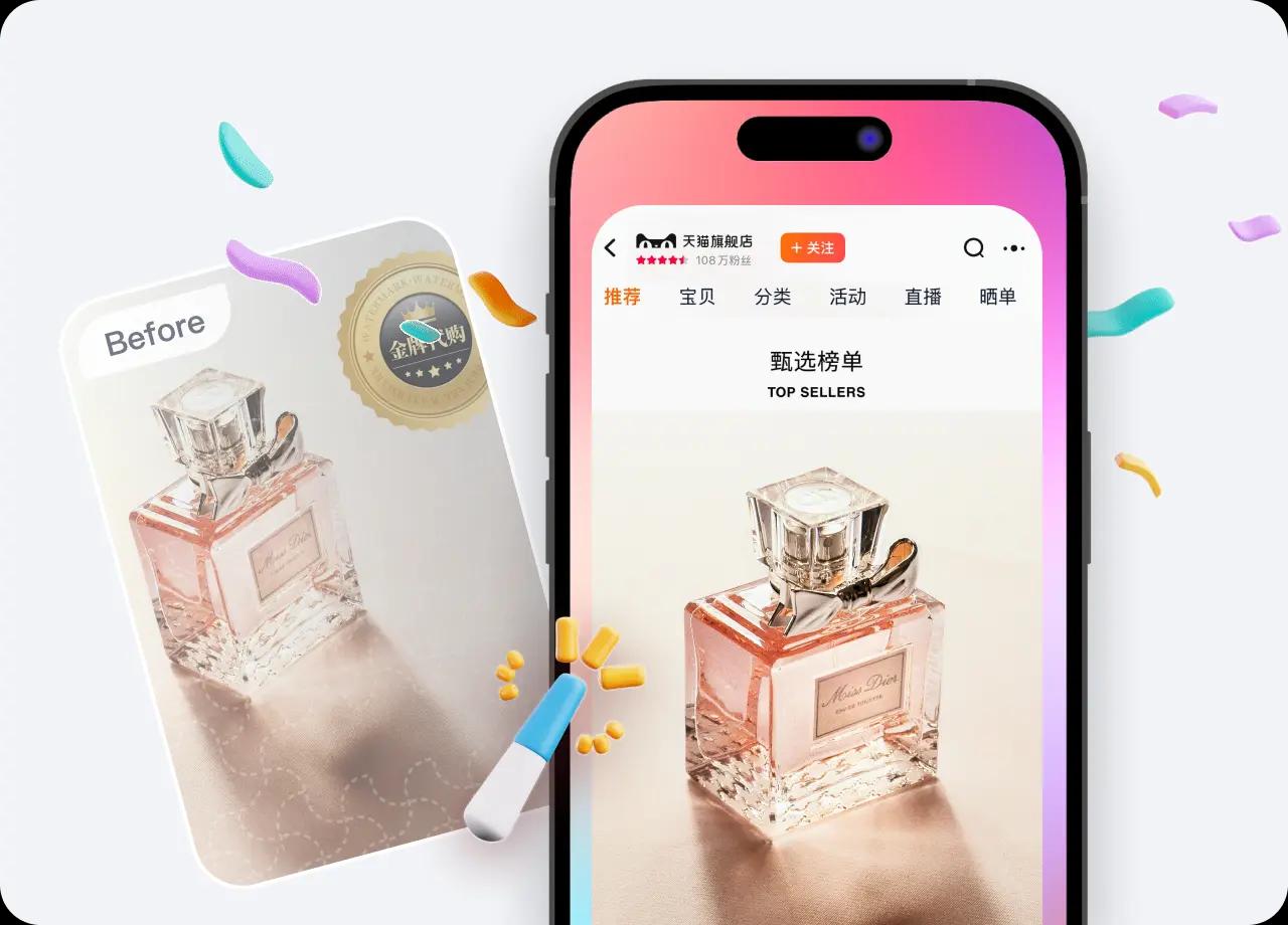 ecommerce-case-1