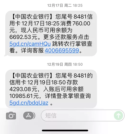 原图