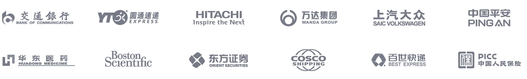 partner logo 1